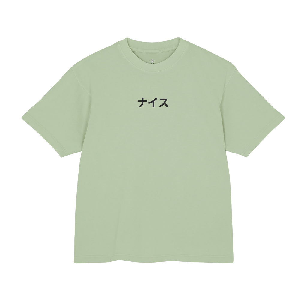 Japan Tee, Box Fit Streetwear
