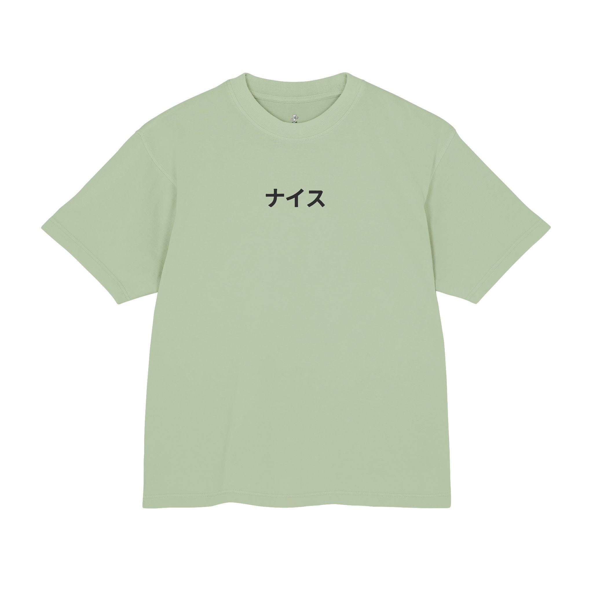 Japan Tee, Box Fit Streetwear