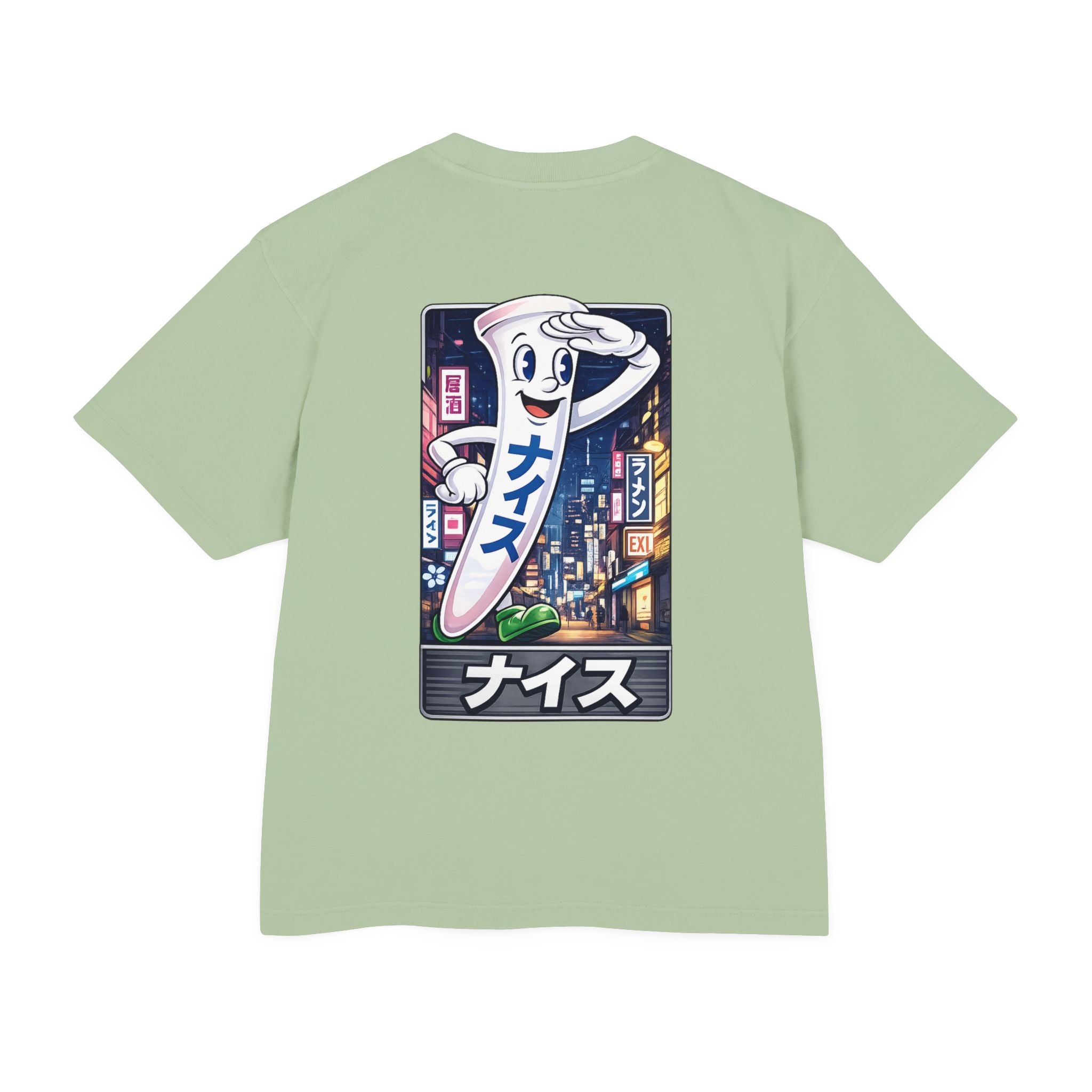 Japan Tee, Box Fit Streetwear