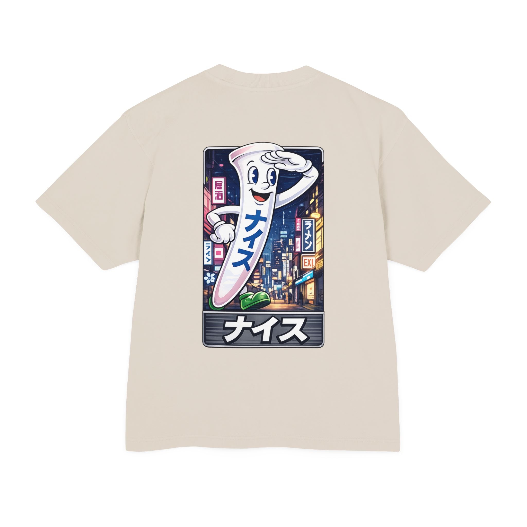 Japan Tee, Box Fit Streetwear