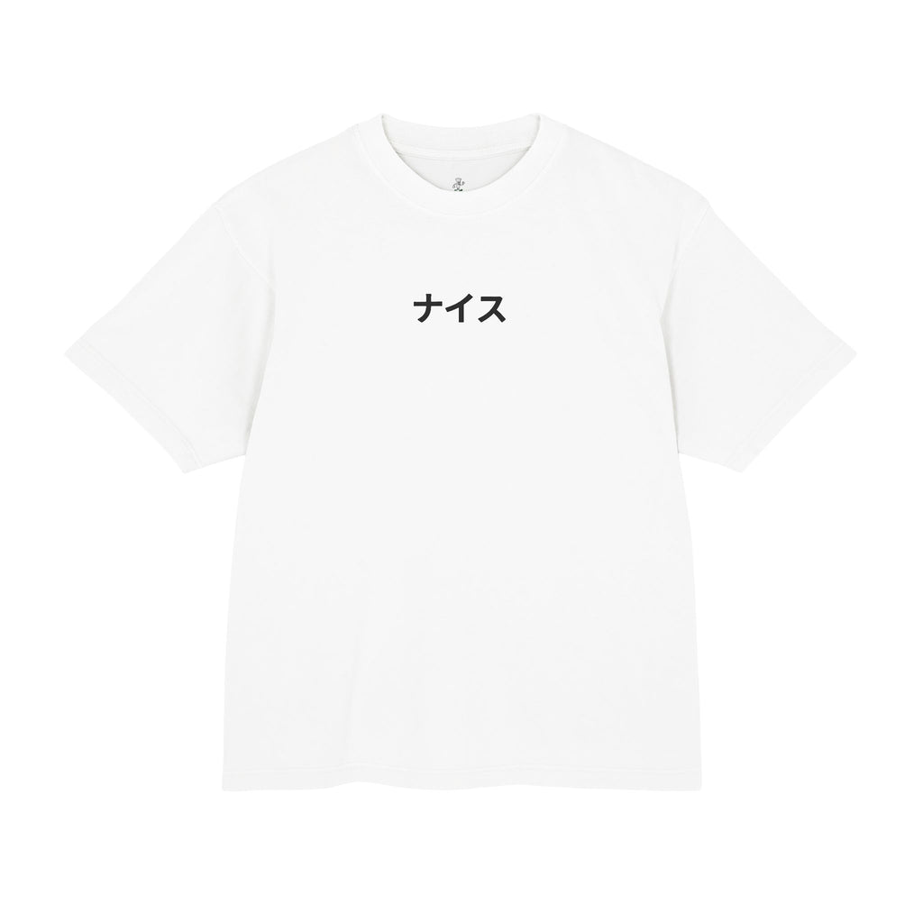 Japan Tee, Box Fit Tee