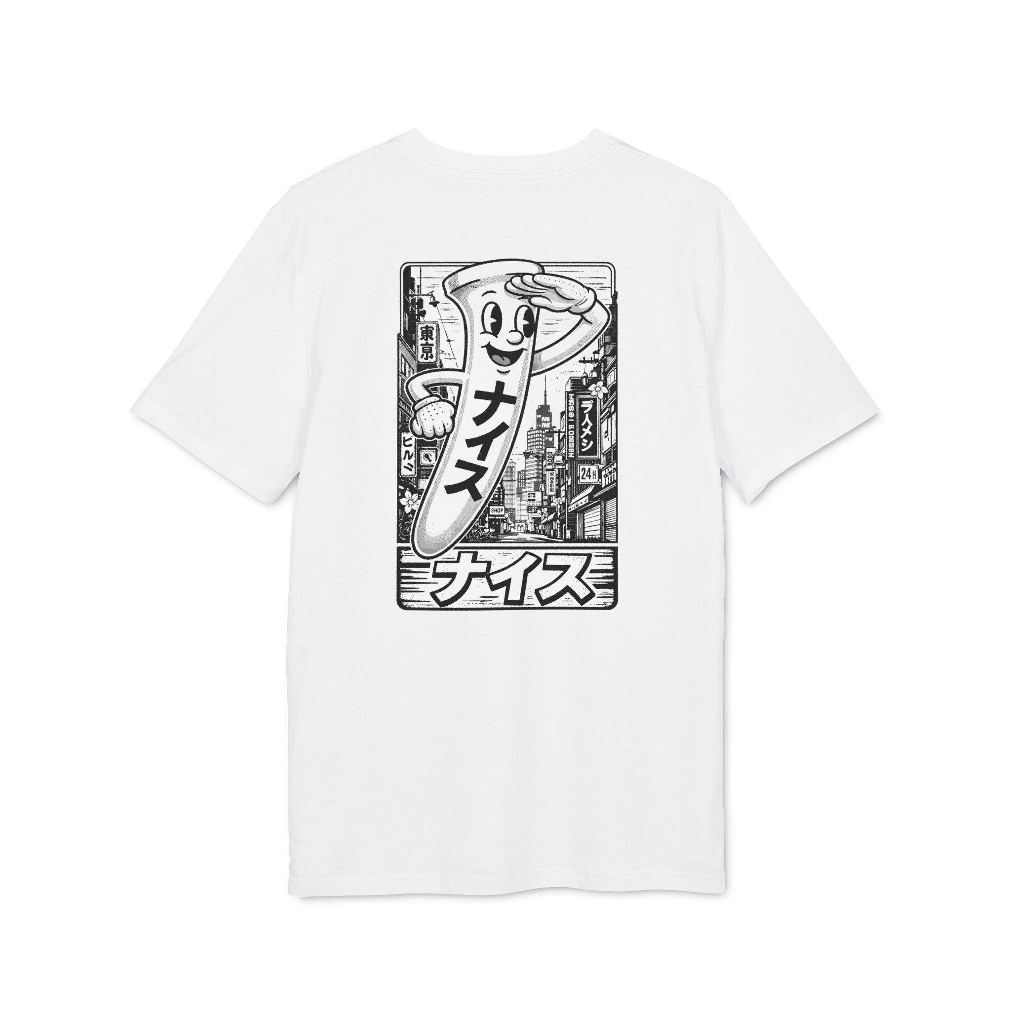 Japan Billboard Tee Streetwear