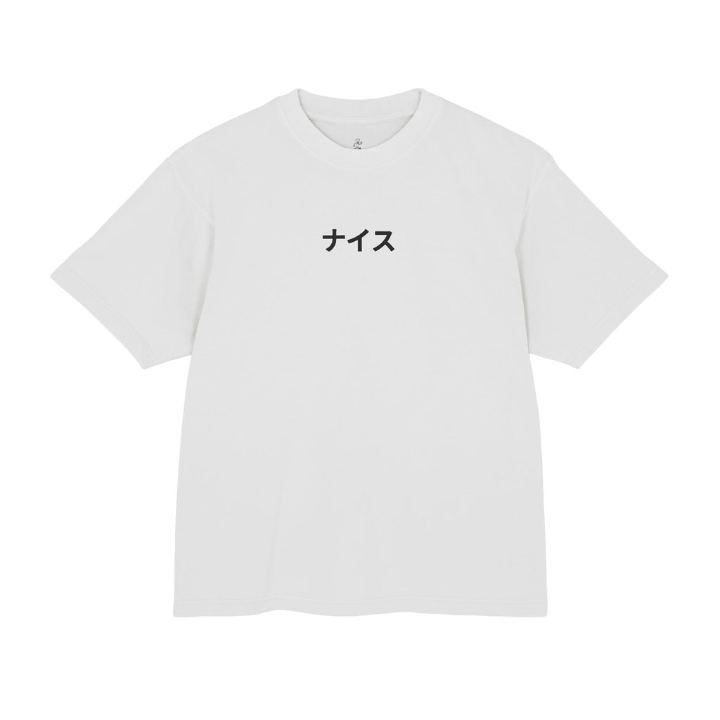 Japan Tee, Box Fit Streetwear