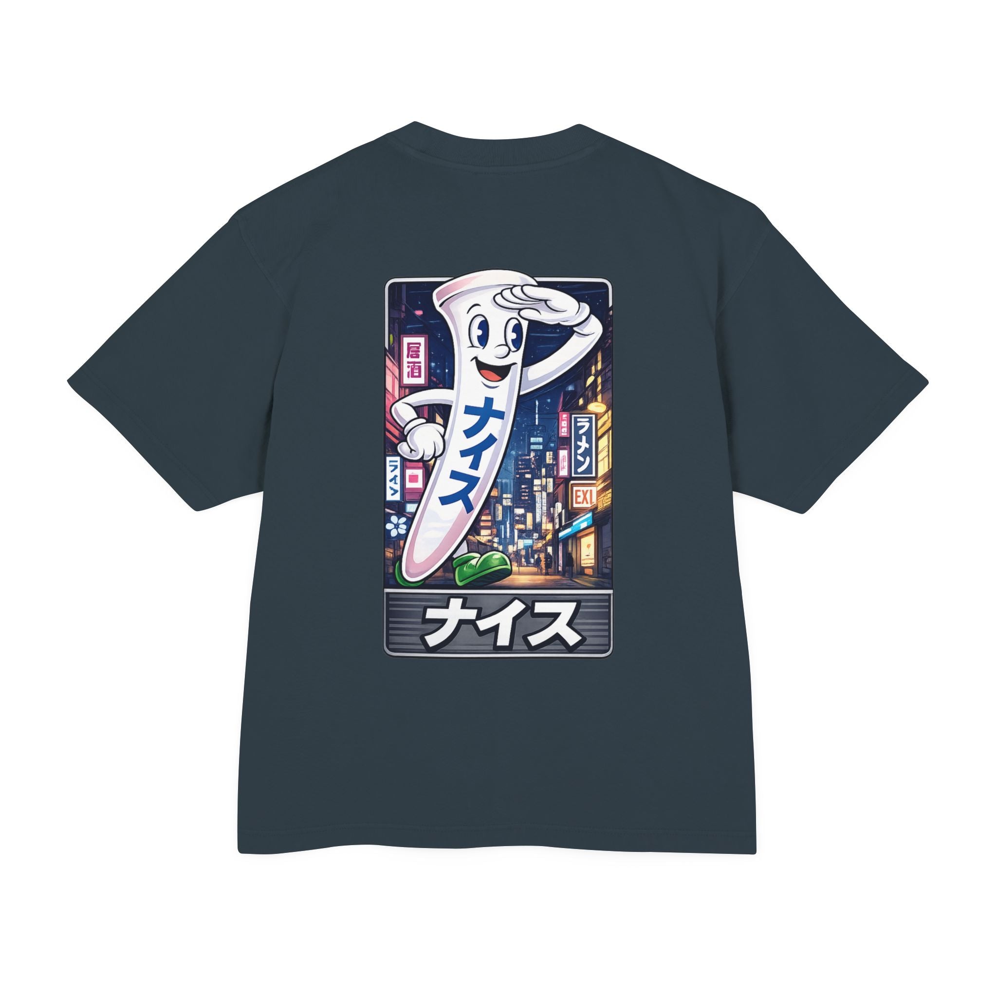 Japan Tee, Box Fit Streetwear