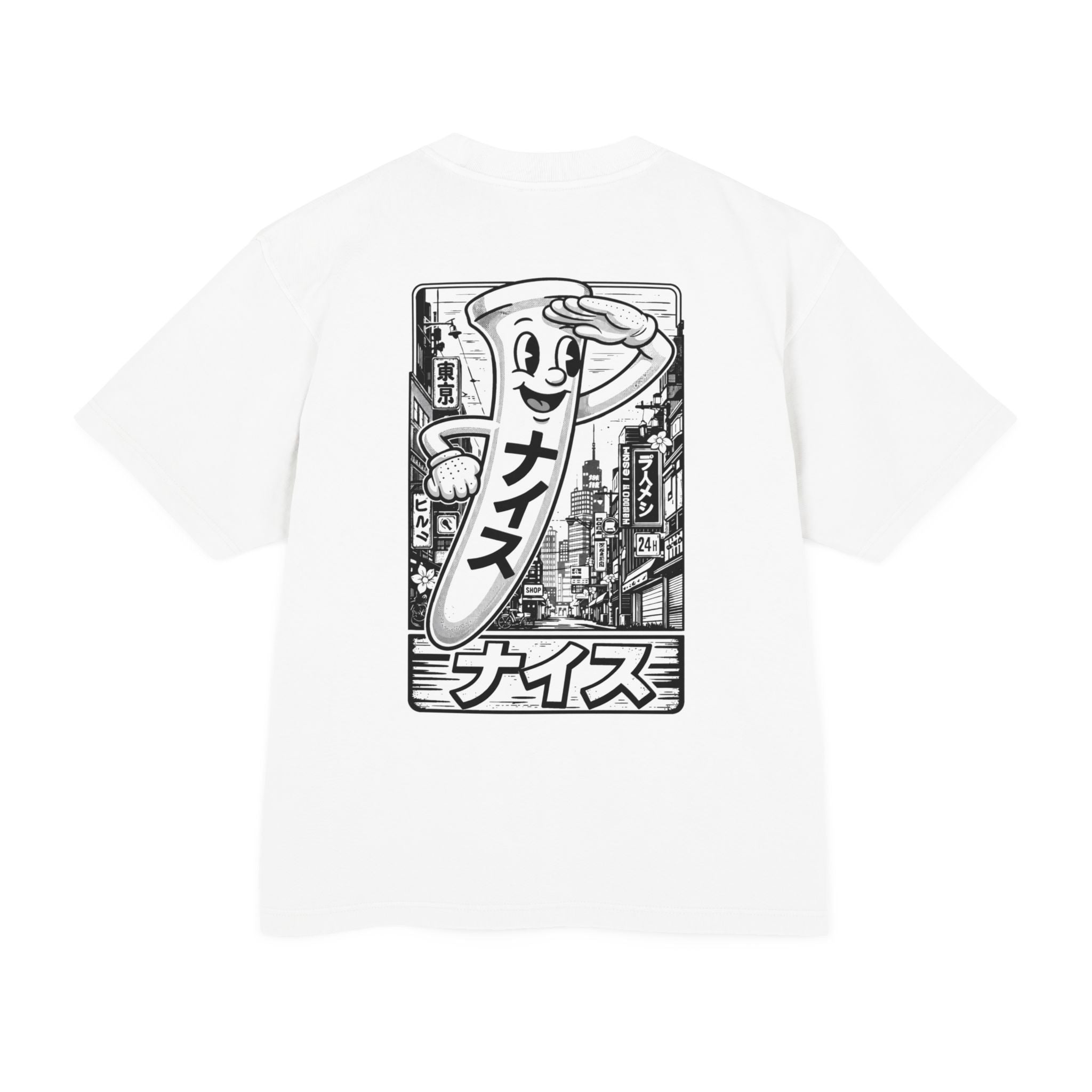 Japan Tee, Box Fit Tee