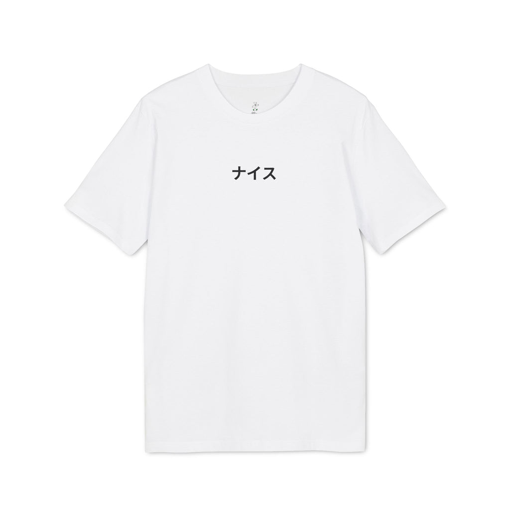 Japan Billboard Tee Streetwear